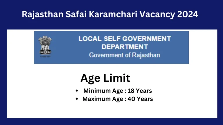 Rajasthan Safai Karamchari Vacancy 2024