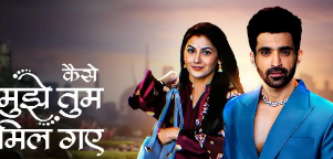 Kaise Mujhe Tum Mil Gye 8th september 2024 Written Update